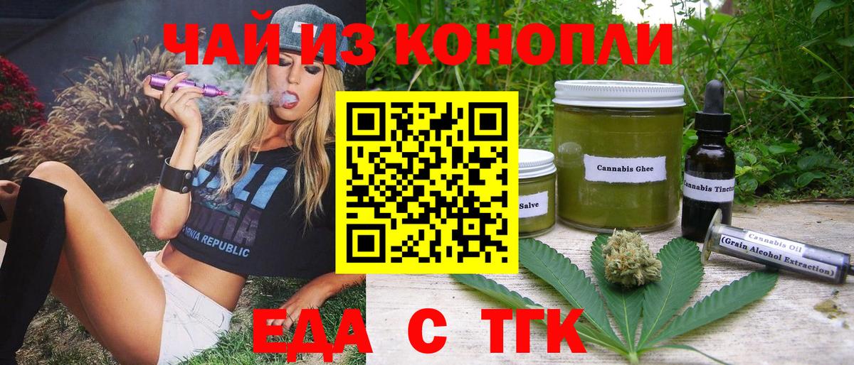COCAIN Новодвинск