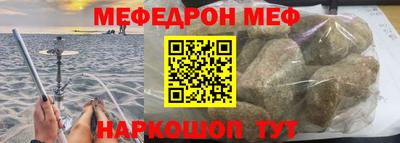 соль курить ск Будённовск