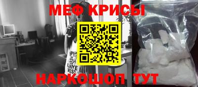 винт Бузулук