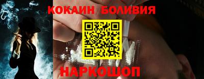 мефедрон VHQ Бугуруслан