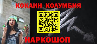 винт Бузулук