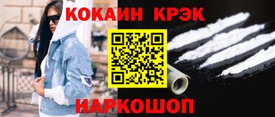 винт Бузулук