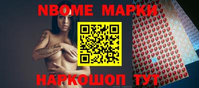 мефедрон VHQ Бугуруслан