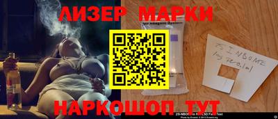 соль курить ск Будённовск