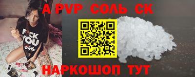 мефедрон VHQ Бугуруслан