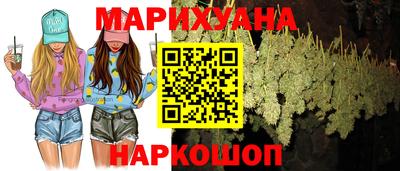 мефедрон VHQ Бугуруслан