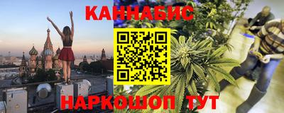 винт Бузулук