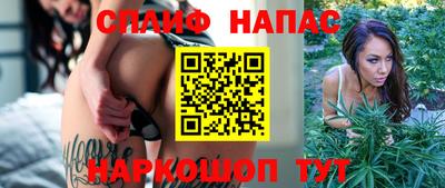винт Бузулук