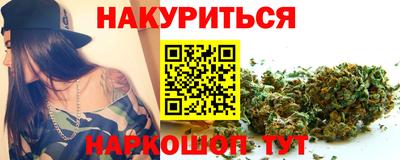 мефедрон VHQ Бугуруслан