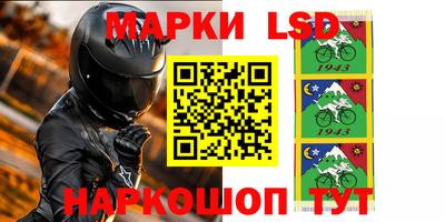мефедрон VHQ Бугуруслан
