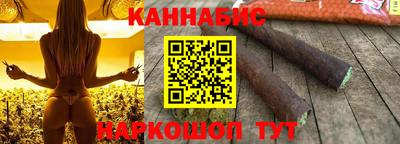 винт Бузулук