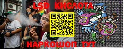 винт Бузулук