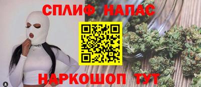 винт Бузулук