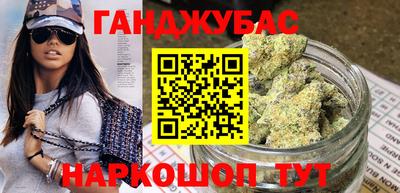 мефедрон VHQ Бугуруслан
