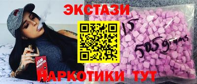 винт Бузулук