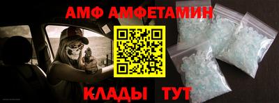 соль курить ск Будённовск