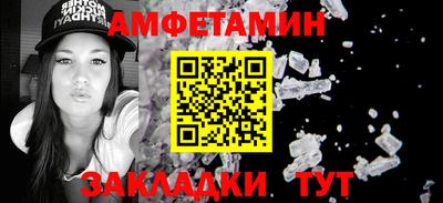 мефедрон VHQ Бугуруслан