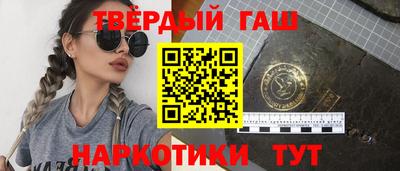 винт Бузулук