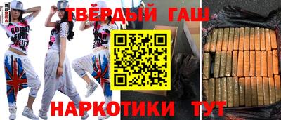 винт Бузулук
