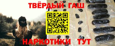 ешки Первоуральск