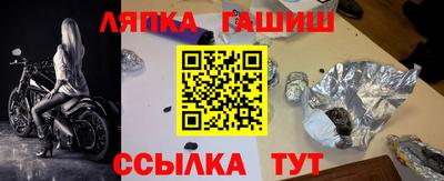 мефедрон VHQ Бугуруслан