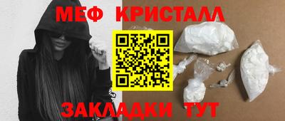 винт Бузулук